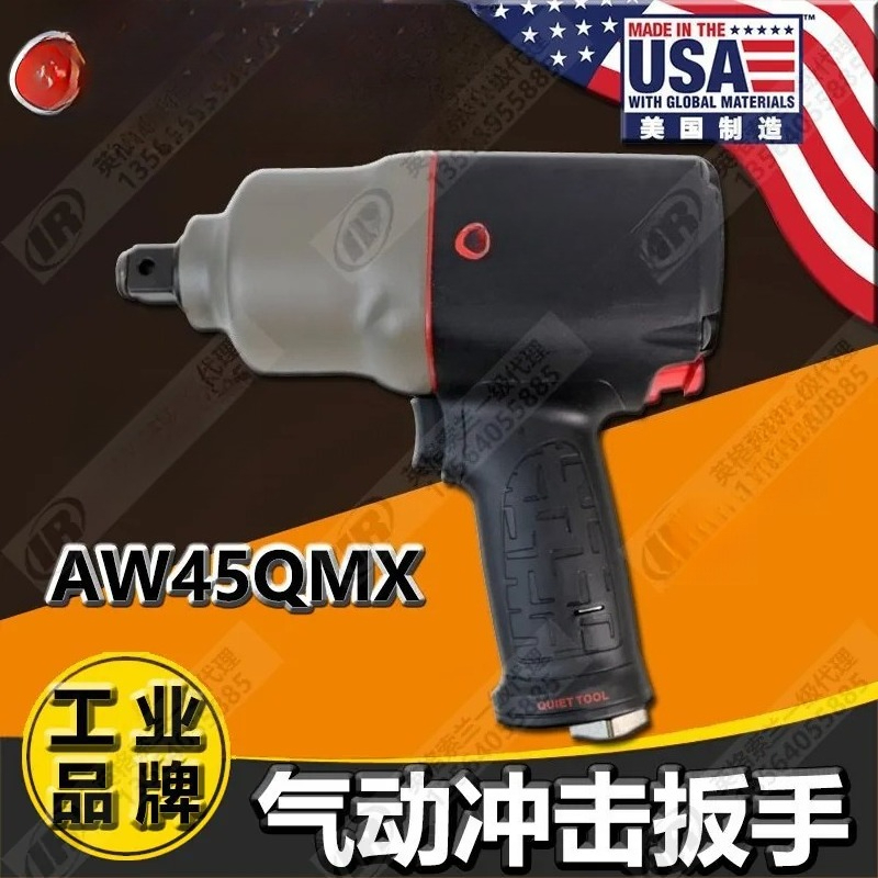 Clé à chocs pneumatique Ingers - Pneumatic Impact Wrench avis et prix