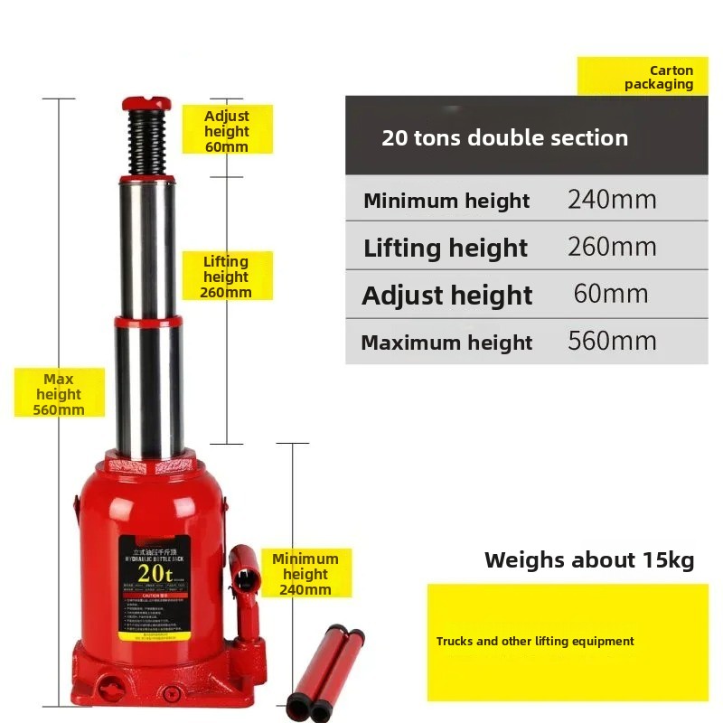Cric hydraulique vertical robu - Hydraulic Car Lift avis et prix