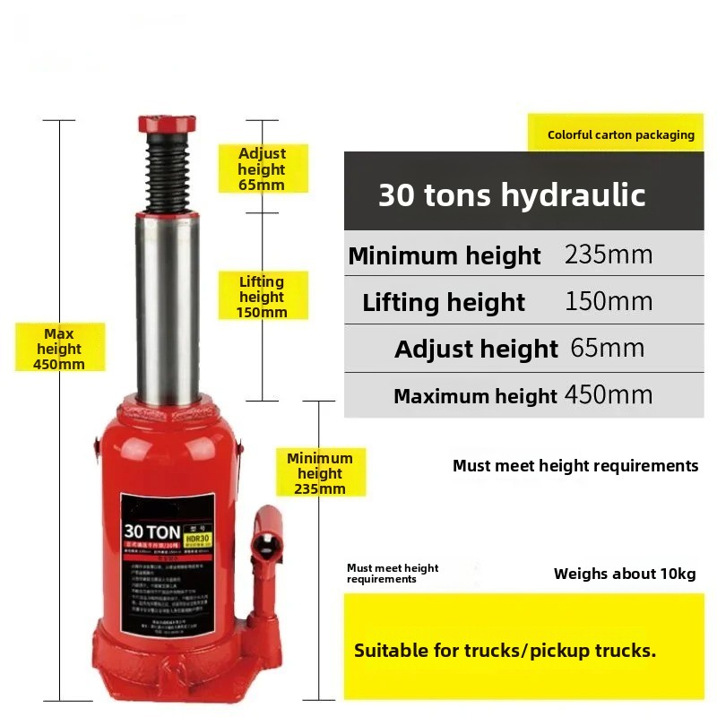 Cric hydraulique vertical robu - Hydraulic Car Lift avis et prix