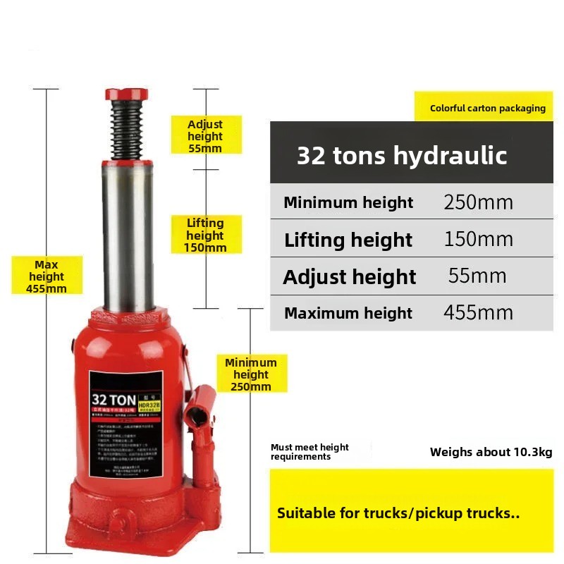 Cric hydraulique vertical robu - Hydraulic Car Lift avis et prix