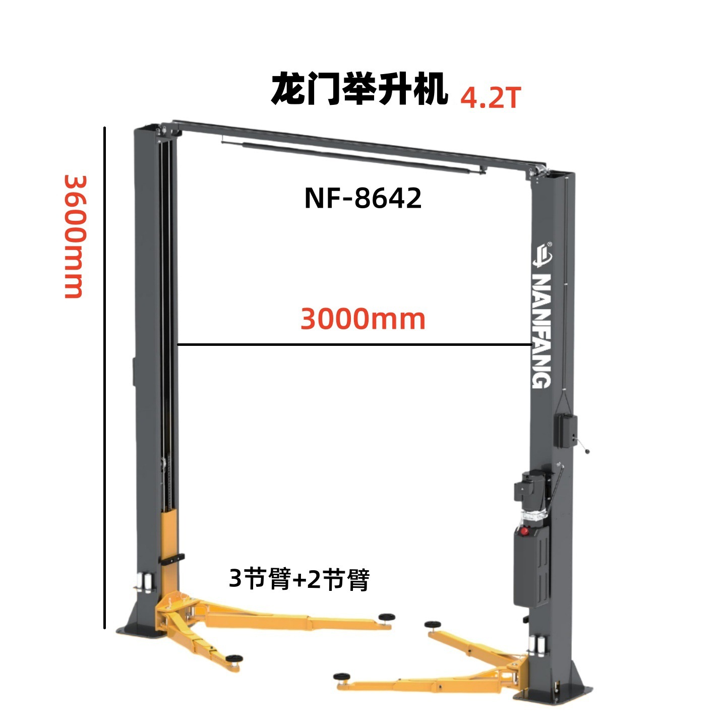 Pont élévateur pour Nanfang 5T - Hydraulic Car Lift avis et prix